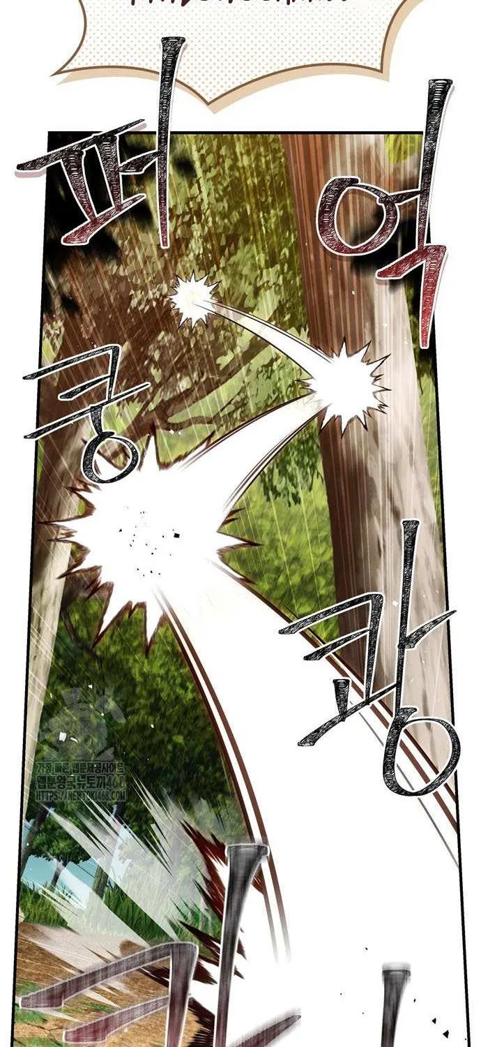 Read Genius Martial Arts Trainer chapter 79 image 34 on Lezhin