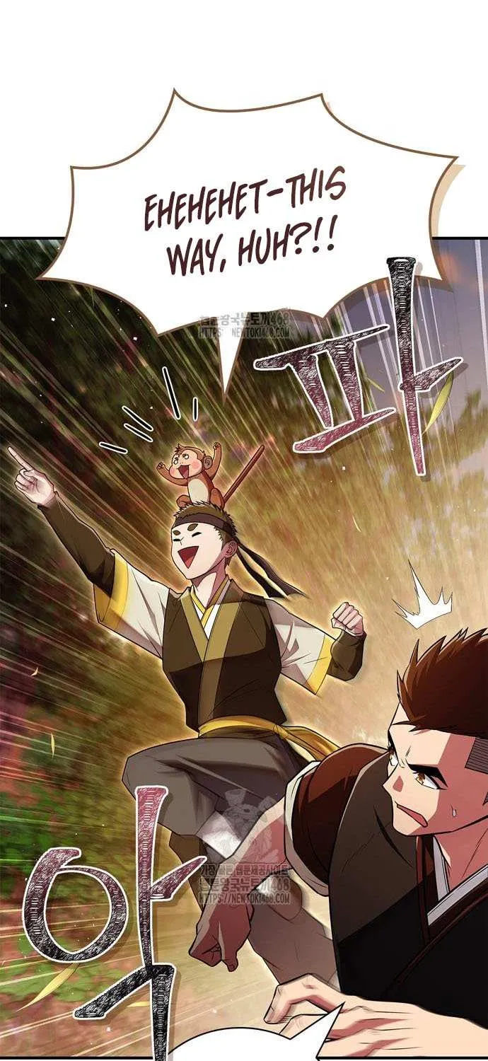 Read Genius Martial Arts Trainer chapter 79 image 54 on Lezhin