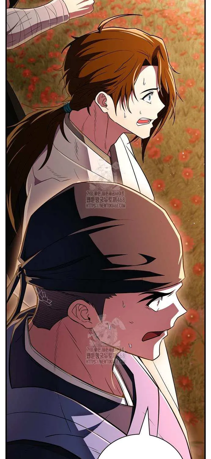 Read Genius Martial Arts Trainer chapter 79 image 94 on Lezhin