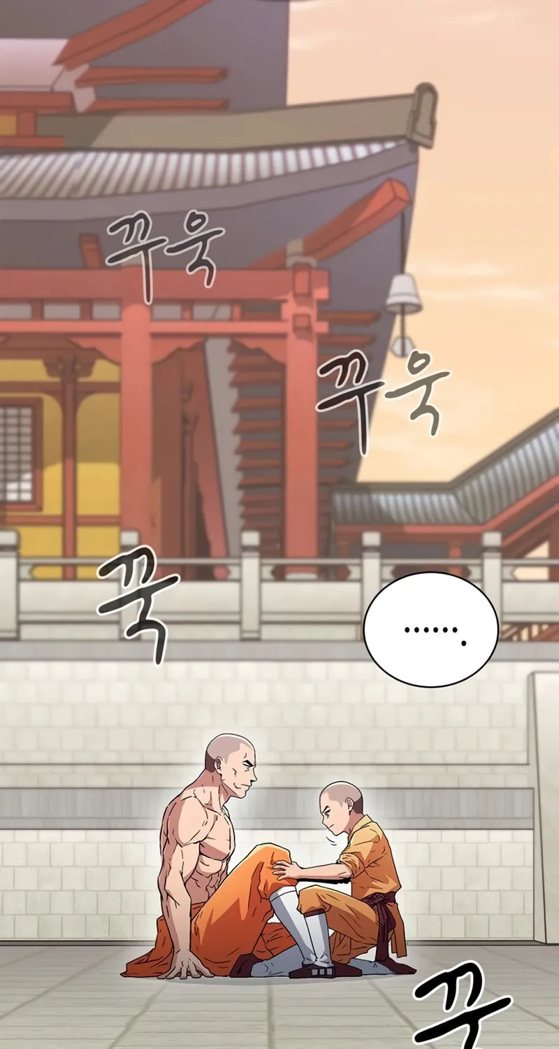 Read Genius Martial Arts Trainer chapter 8 image 51 on Lezhin
