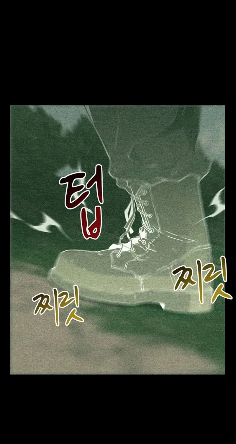 Read Genius Martial Arts Trainer chapter 8 image 55 on Lezhin