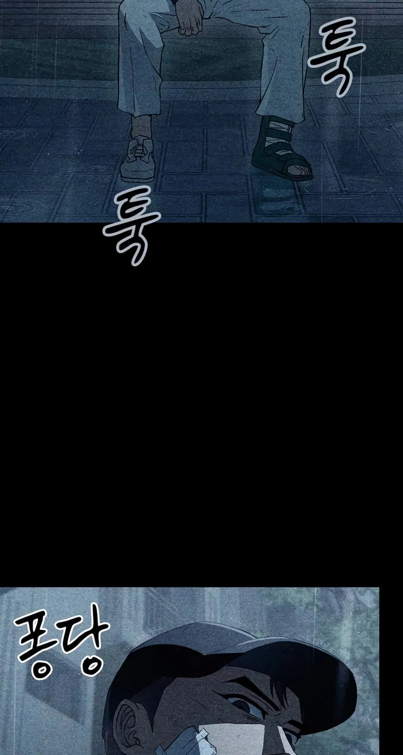 Read Genius Martial Arts Trainer chapter 8 image 64 on Lezhin