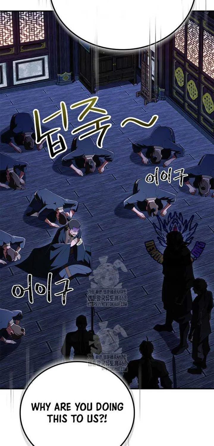 Read Genius Martial Arts Trainer chapter 80 image 114 on Lezhin
