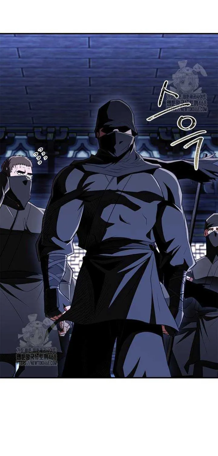Read Genius Martial Arts Trainer chapter 80 image 119 on Lezhin