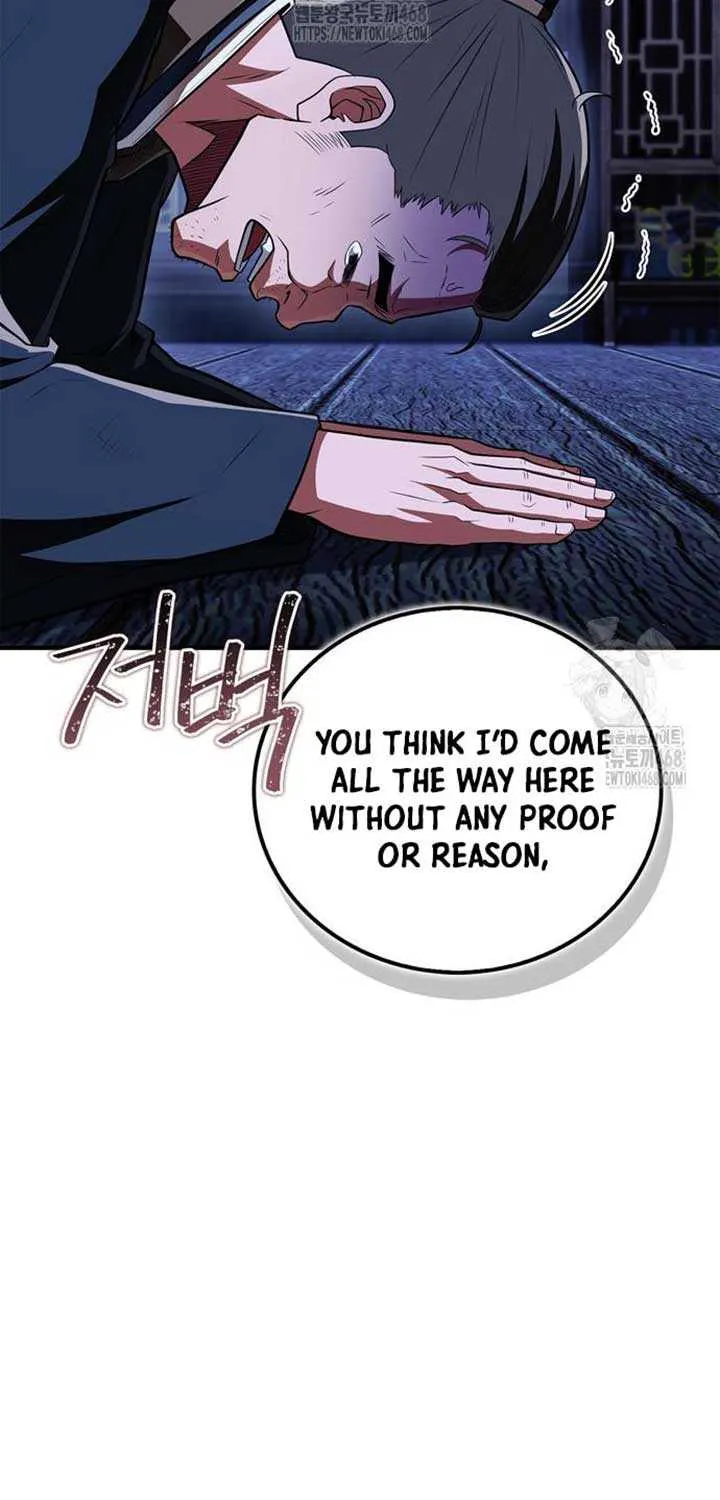 Read Genius Martial Arts Trainer chapter 80 image 122 on Lezhin