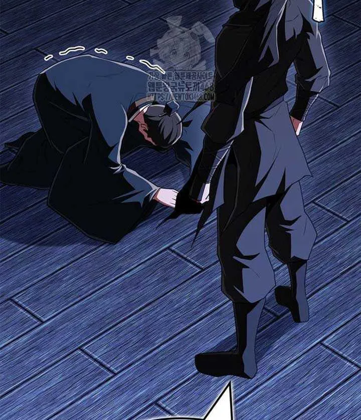 Read Genius Martial Arts Trainer chapter 80 image 124 on Lezhin