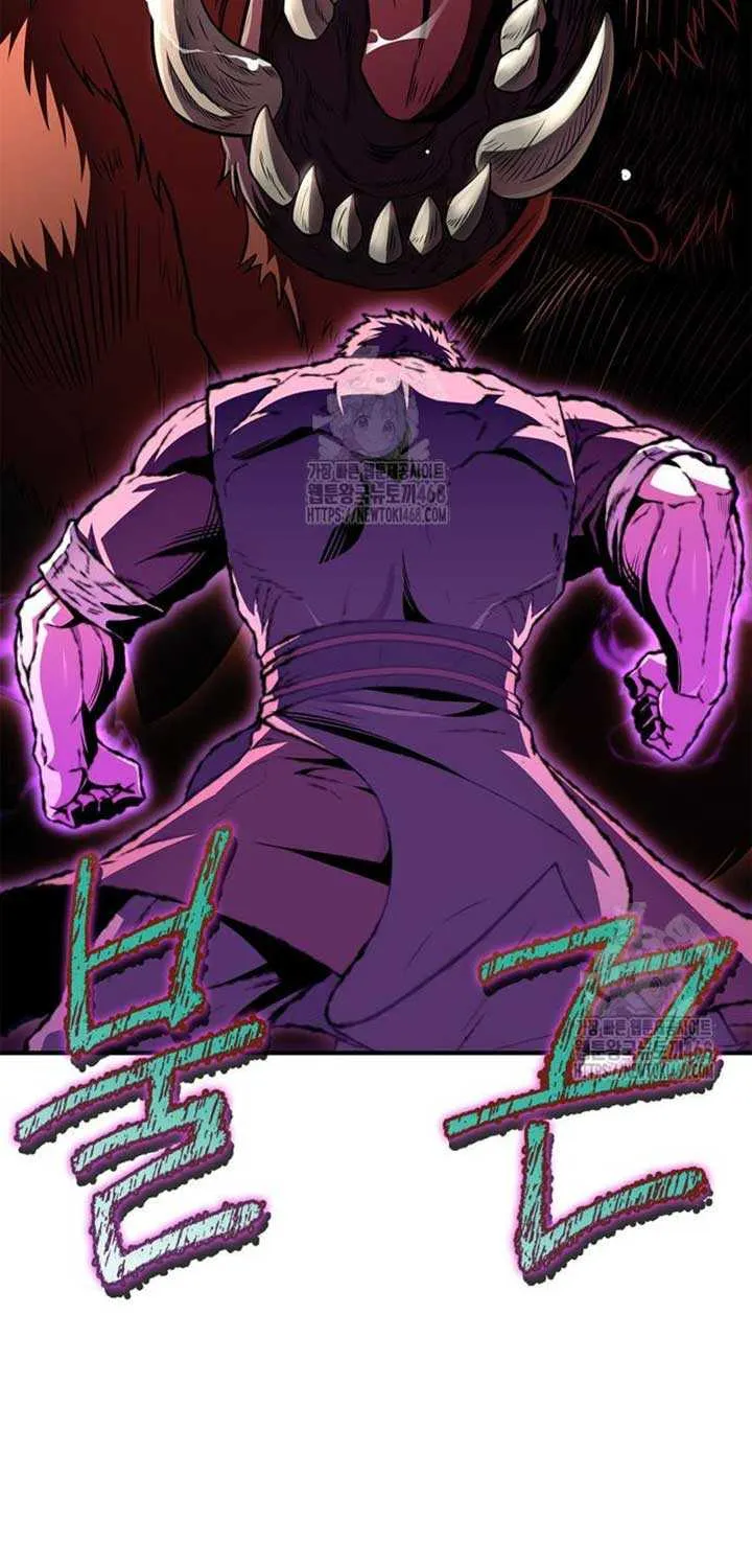 Read Genius Martial Arts Trainer chapter 80 image 20 on Lezhin
