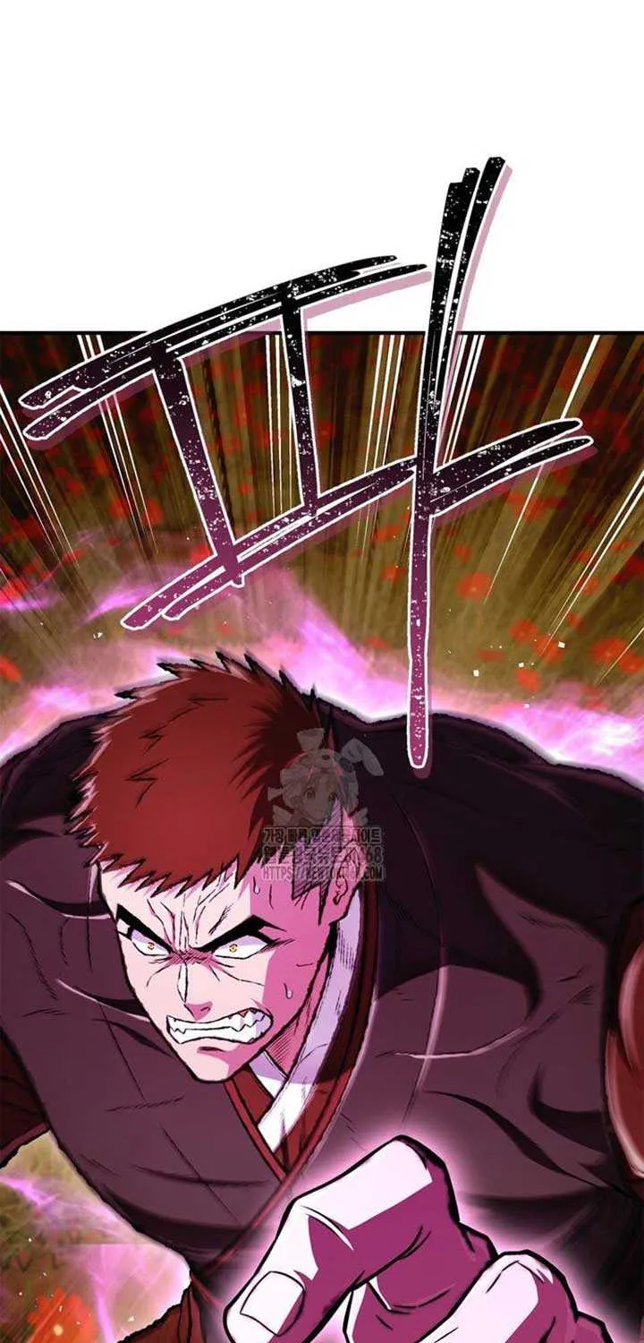 Read Genius Martial Arts Trainer chapter 80 image 21 on Lezhin