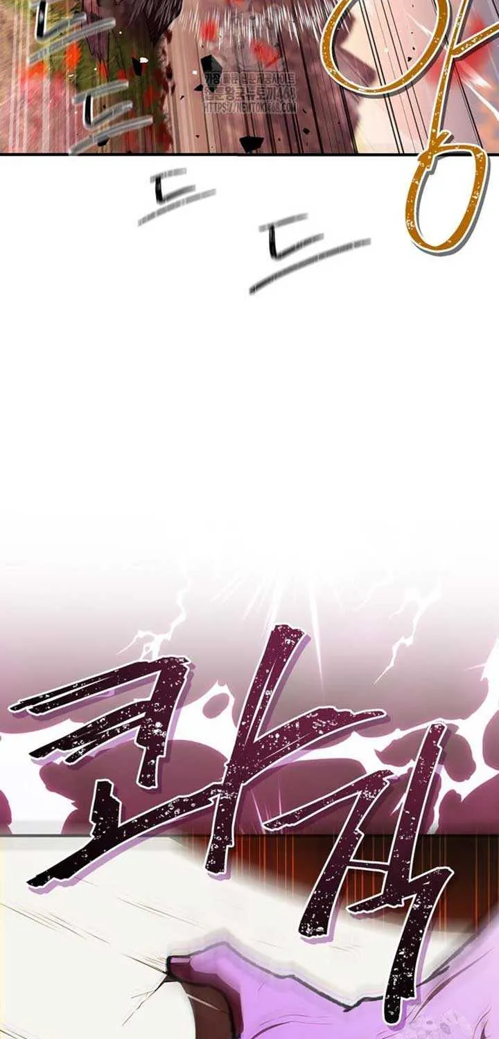 Read Genius Martial Arts Trainer chapter 80 image 24 on Lezhin