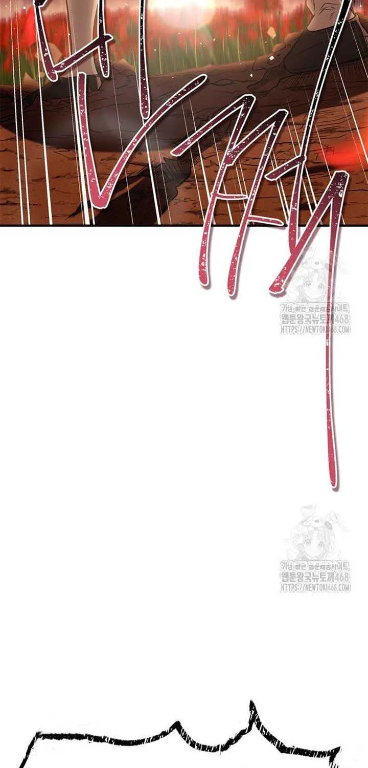 Read Genius Martial Arts Trainer chapter 80 image 28 on Lezhin