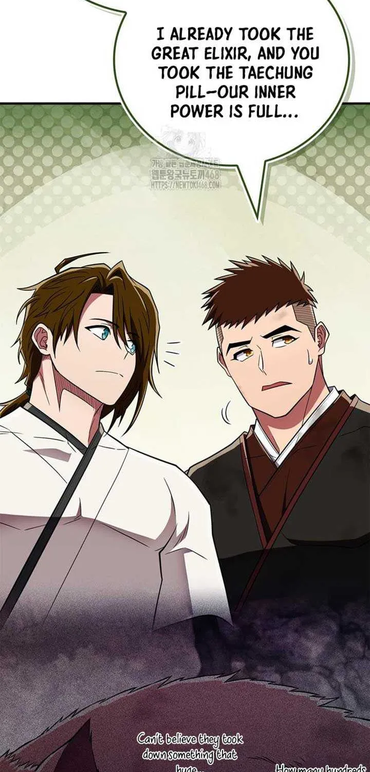 Read Genius Martial Arts Trainer chapter 80 image 42 on Lezhin