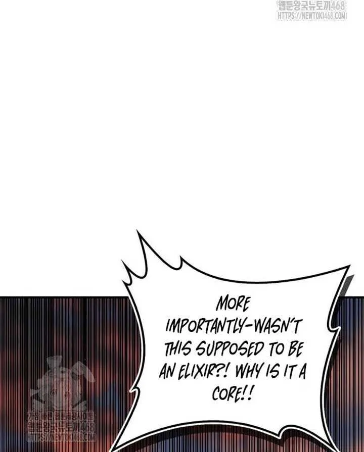 Read Genius Martial Arts Trainer chapter 80 image 47 on Lezhin