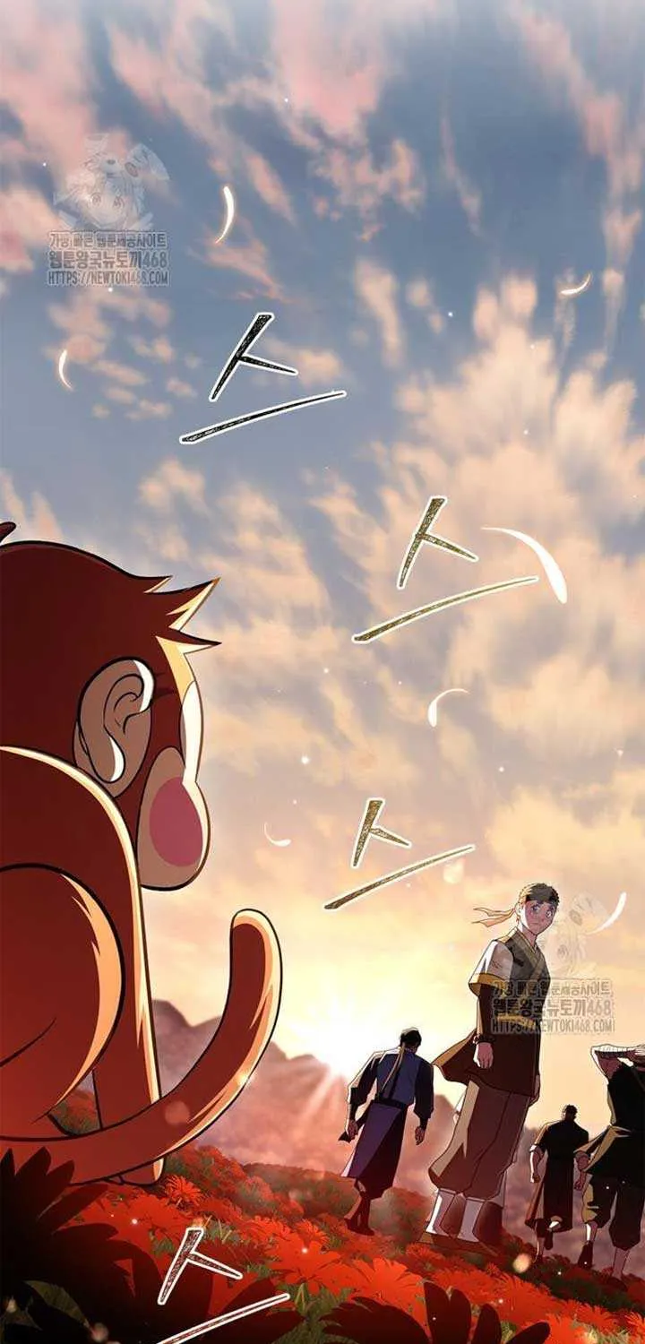Read Genius Martial Arts Trainer chapter 80 image 57 on Lezhin