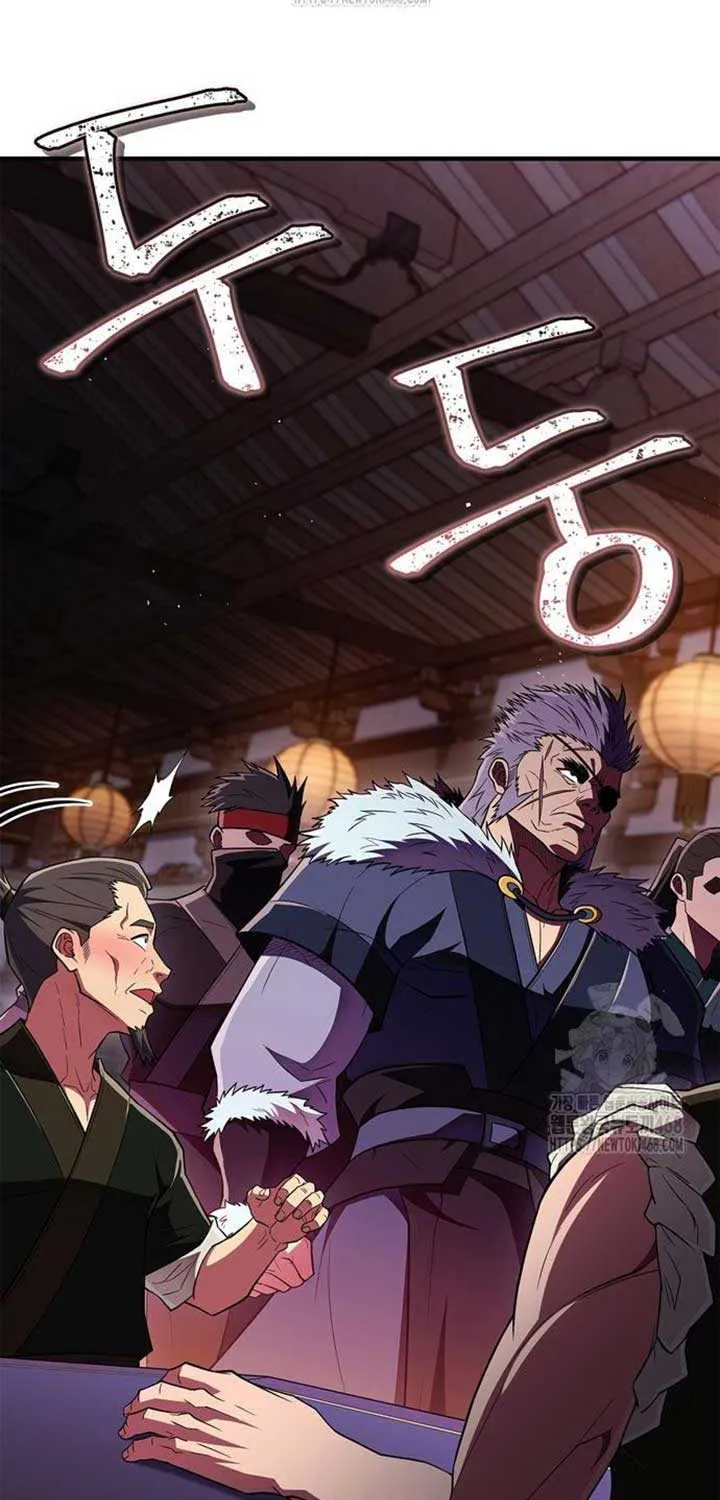 Read Genius Martial Arts Trainer chapter 80 image 85 on Lezhin