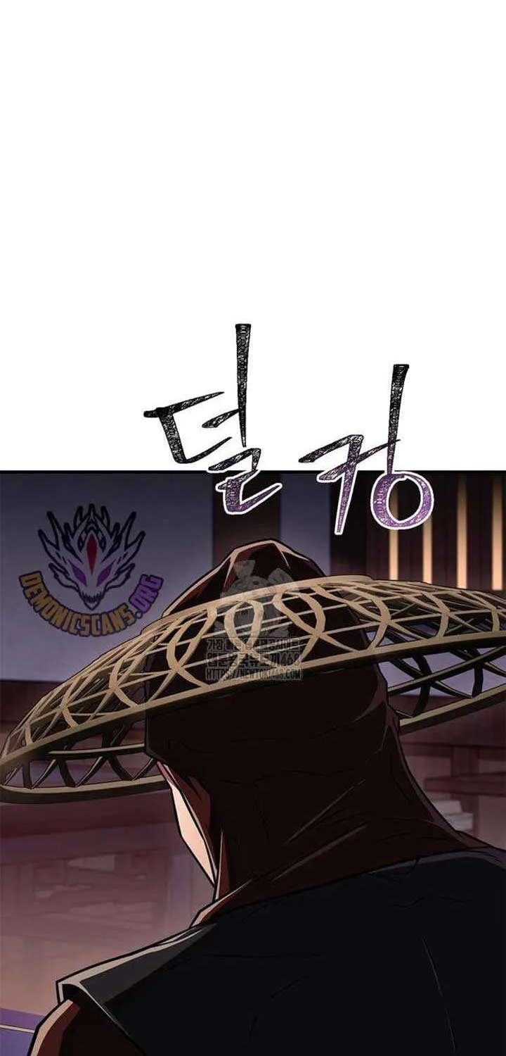 Read Genius Martial Arts Trainer chapter 80 image 88 on Lezhin