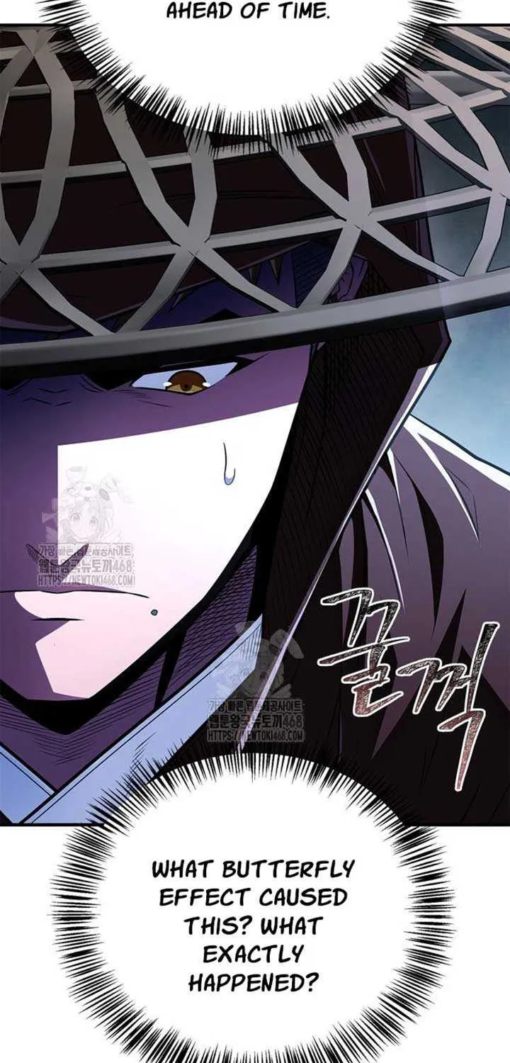 Read Genius Martial Arts Trainer chapter 80 image 95 on Lezhin
