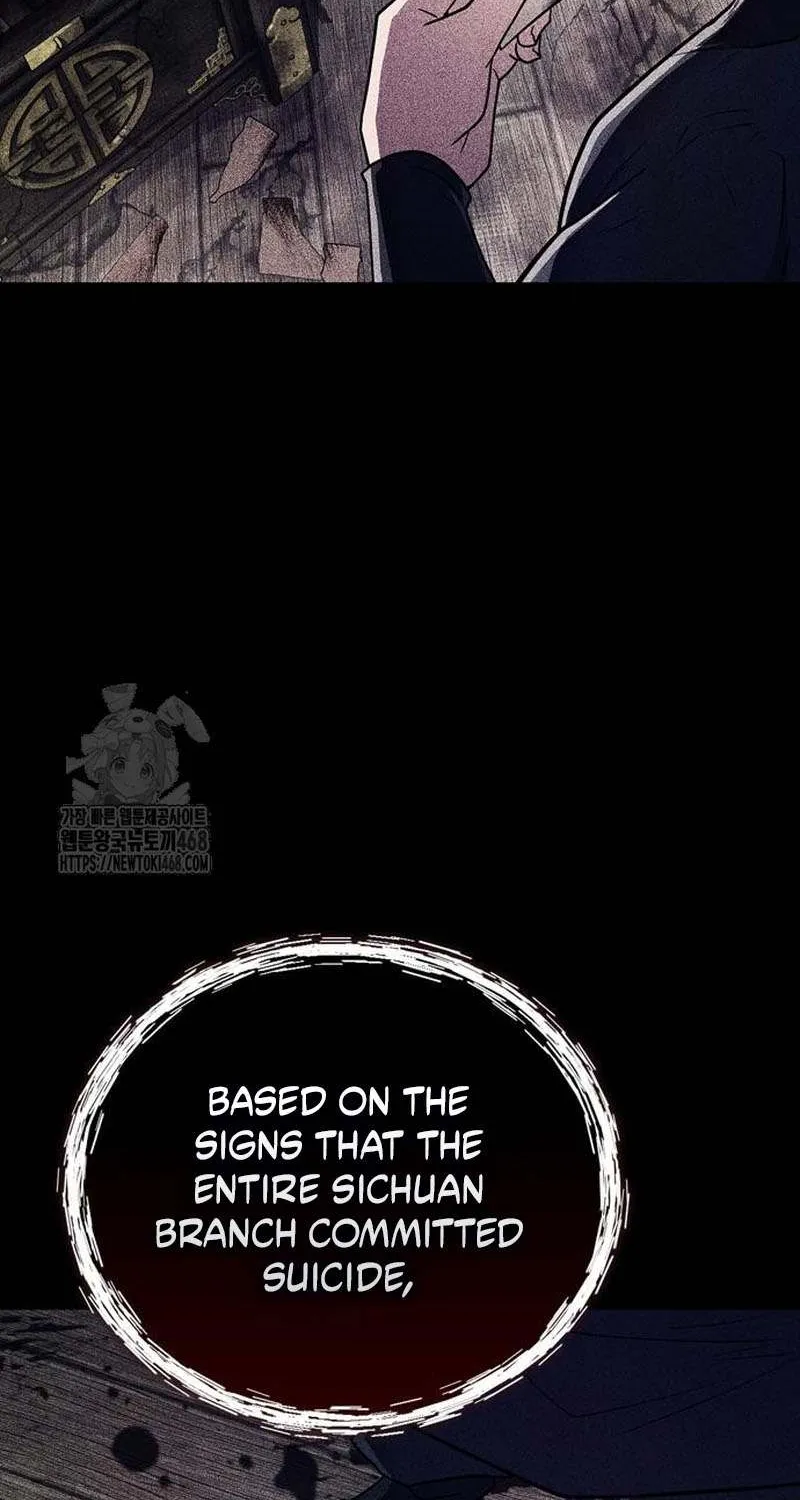 Read Genius Martial Arts Trainer chapter 82 image 11 on Lezhin