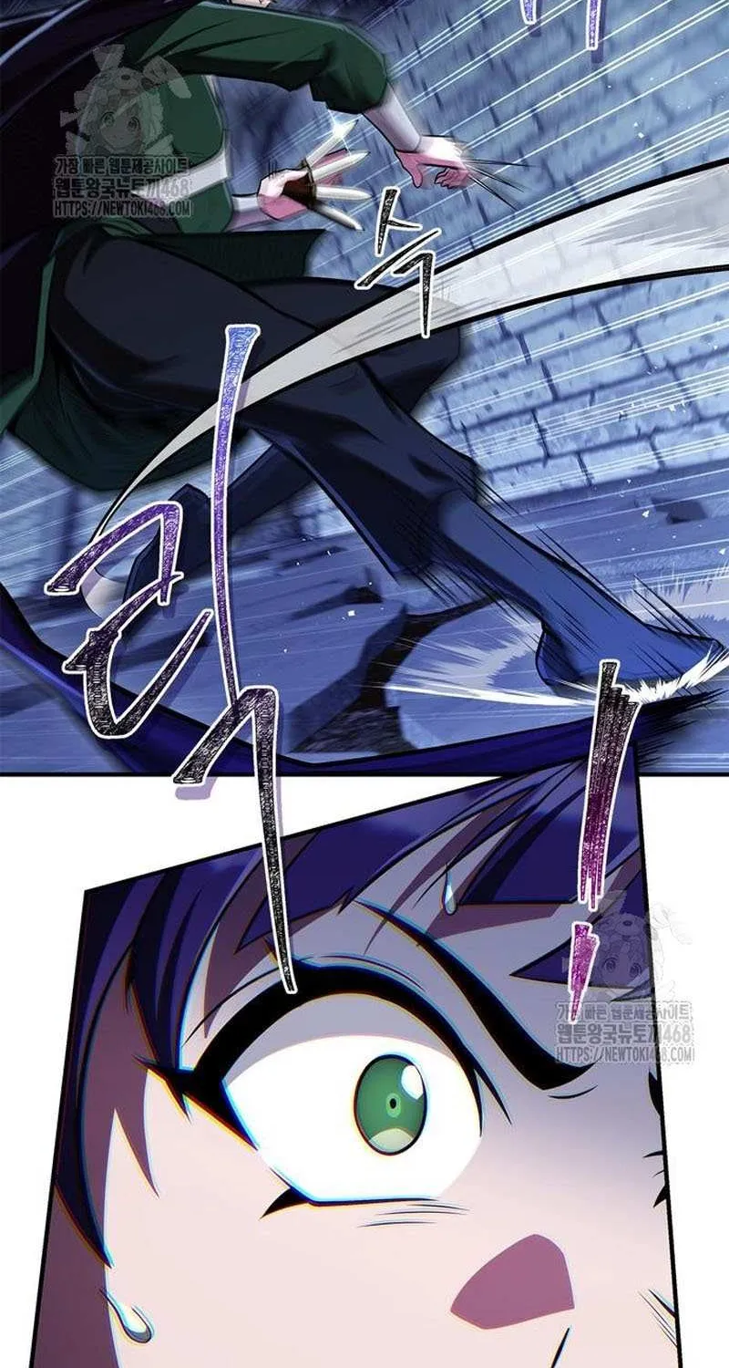 Read Genius Martial Arts Trainer chapter 82 image 119 on Lezhin
