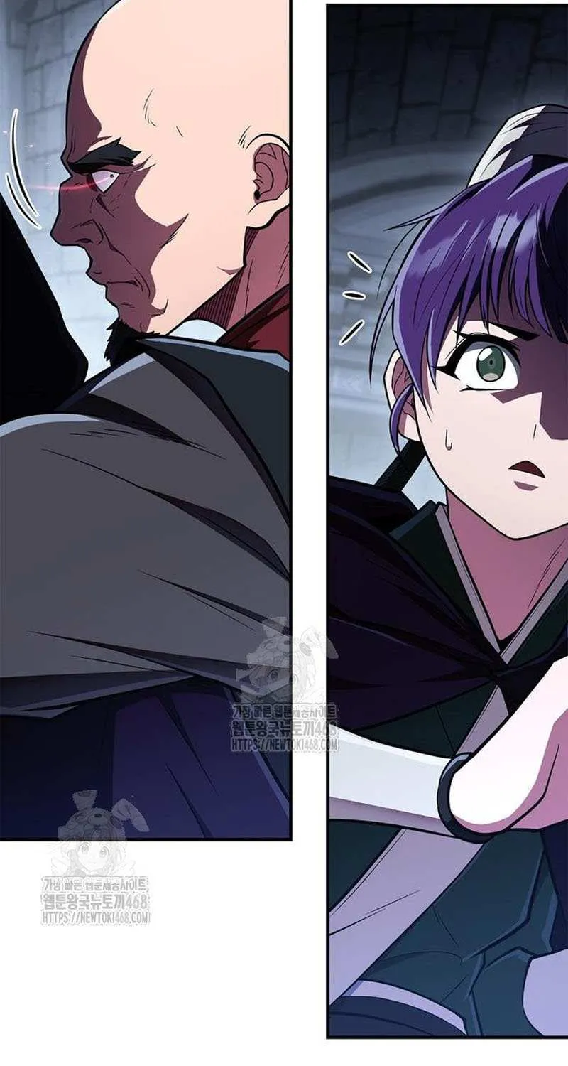 Read Genius Martial Arts Trainer chapter 82 image 124 on Lezhin