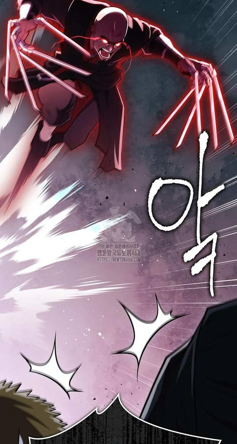 Read Genius Martial Arts Trainer chapter 82 image 135 on Lezhin