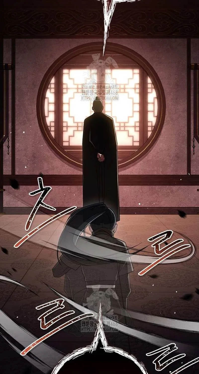 Read Genius Martial Arts Trainer chapter 82 image 18 on Lezhin