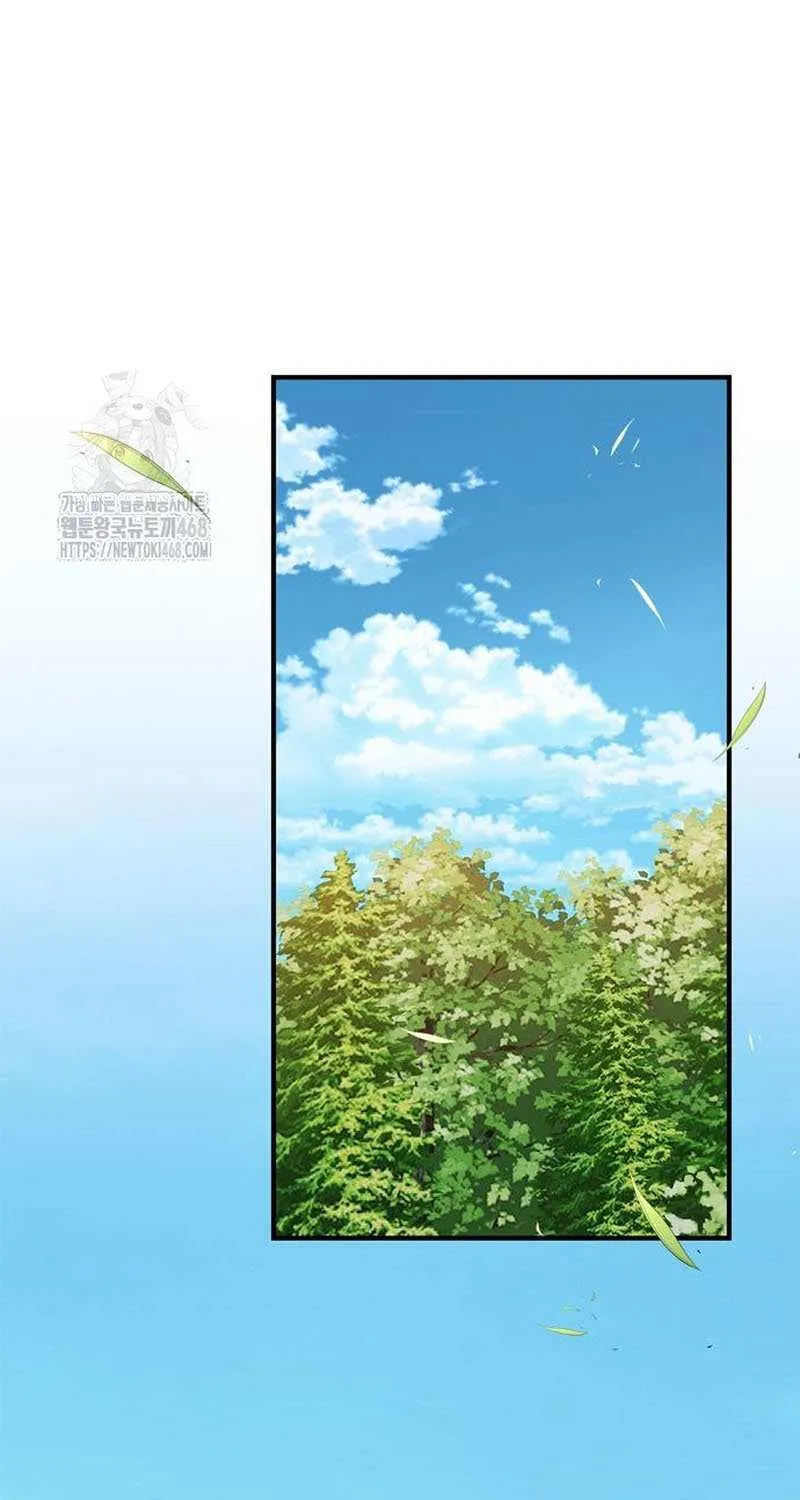 Read Genius Martial Arts Trainer chapter 82 image 22 on Lezhin