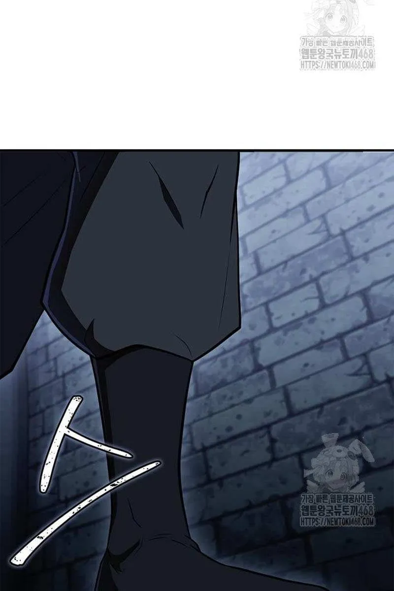 Read Genius Martial Arts Trainer chapter 82 image 29 on Lezhin