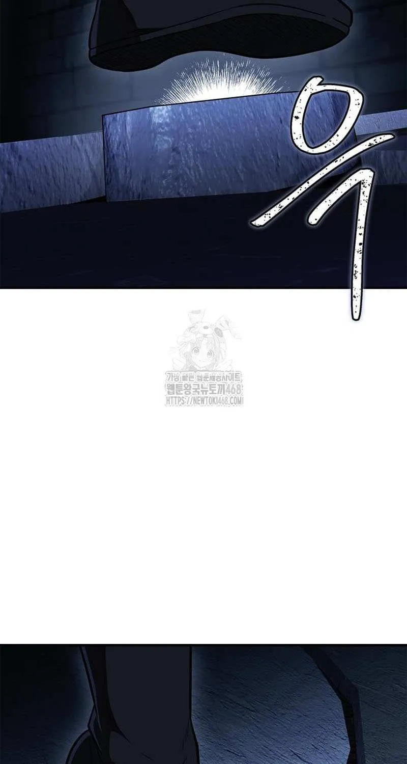 Read Genius Martial Arts Trainer chapter 82 image 30 on Lezhin
