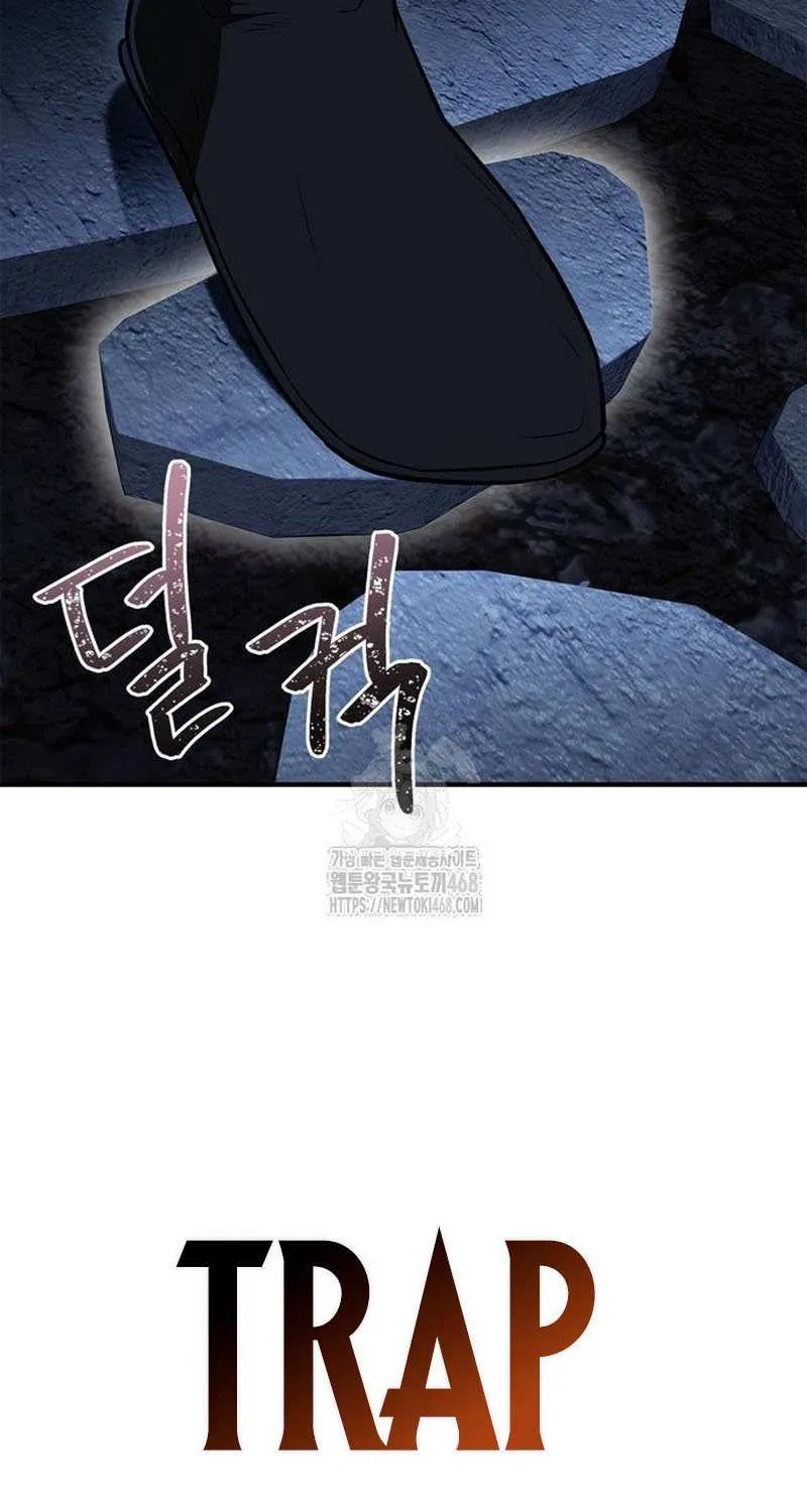 Read Genius Martial Arts Trainer chapter 82 image 31 on Lezhin