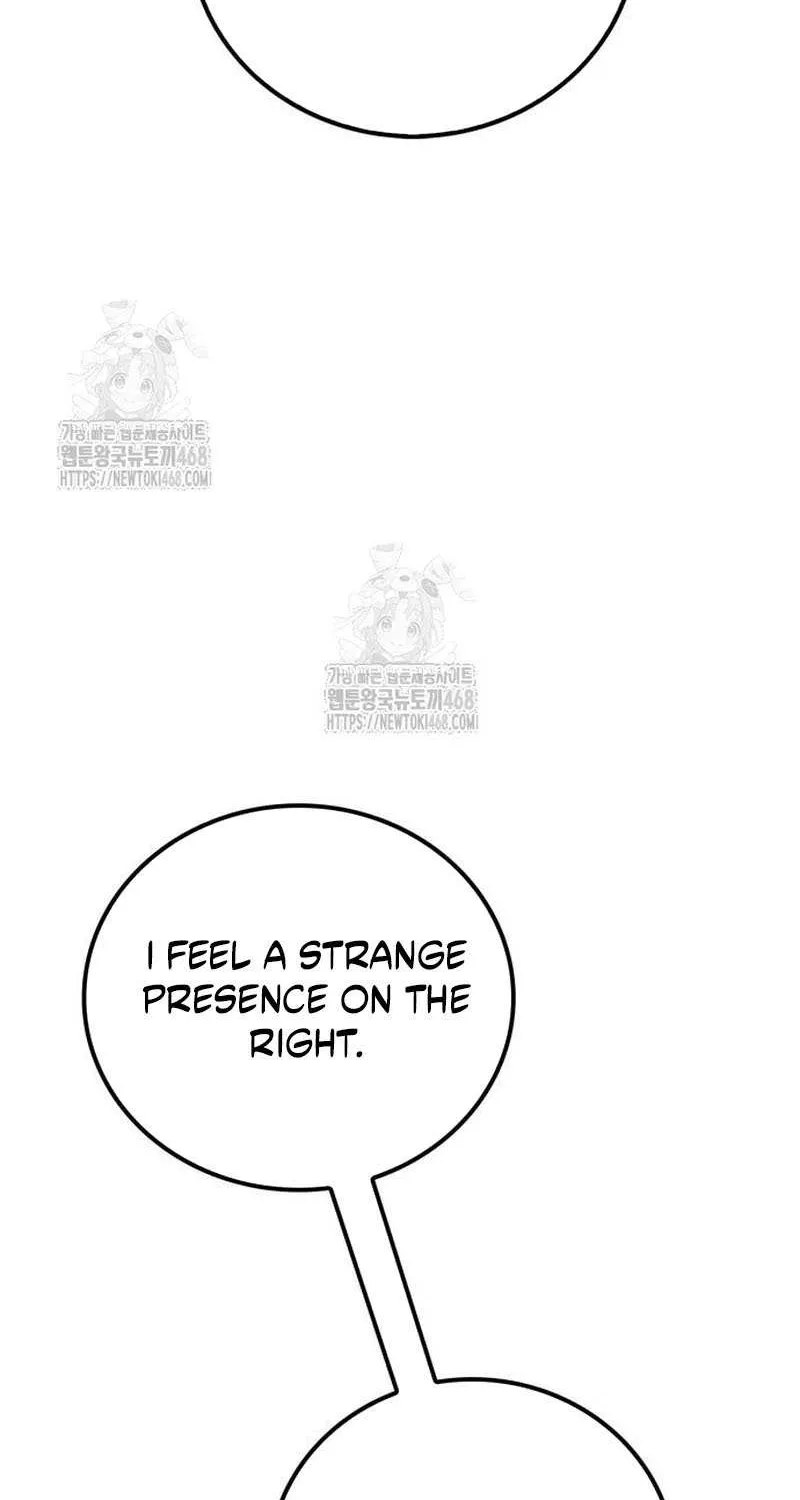 Read Genius Martial Arts Trainer chapter 82 image 47 on Lezhin