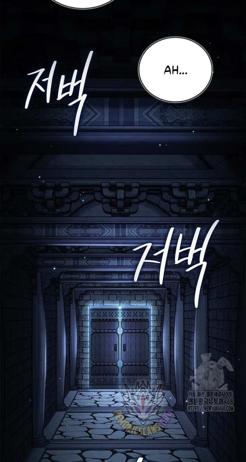 Read Genius Martial Arts Trainer chapter 82 image 52 on Lezhin