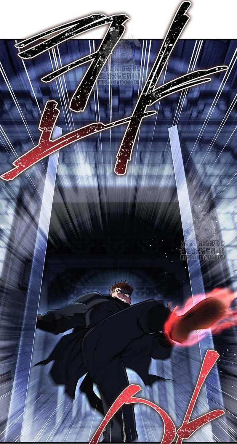 Read Genius Martial Arts Trainer chapter 82 image 54 on Lezhin