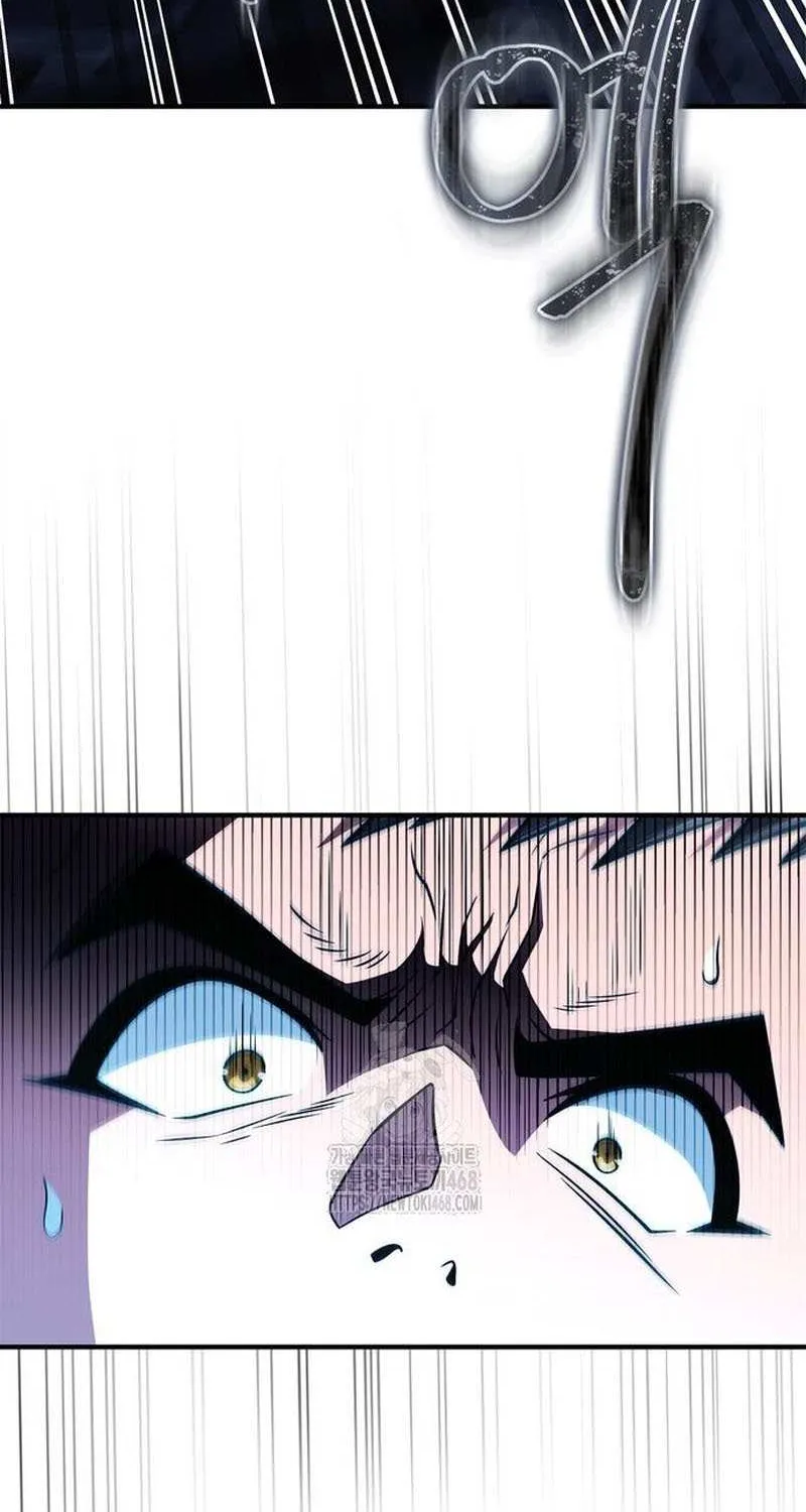 Read Genius Martial Arts Trainer chapter 82 image 57 on Lezhin