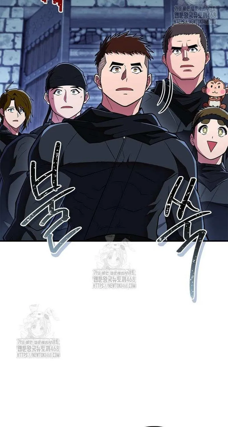 Read Genius Martial Arts Trainer chapter 82 image 64 on Lezhin