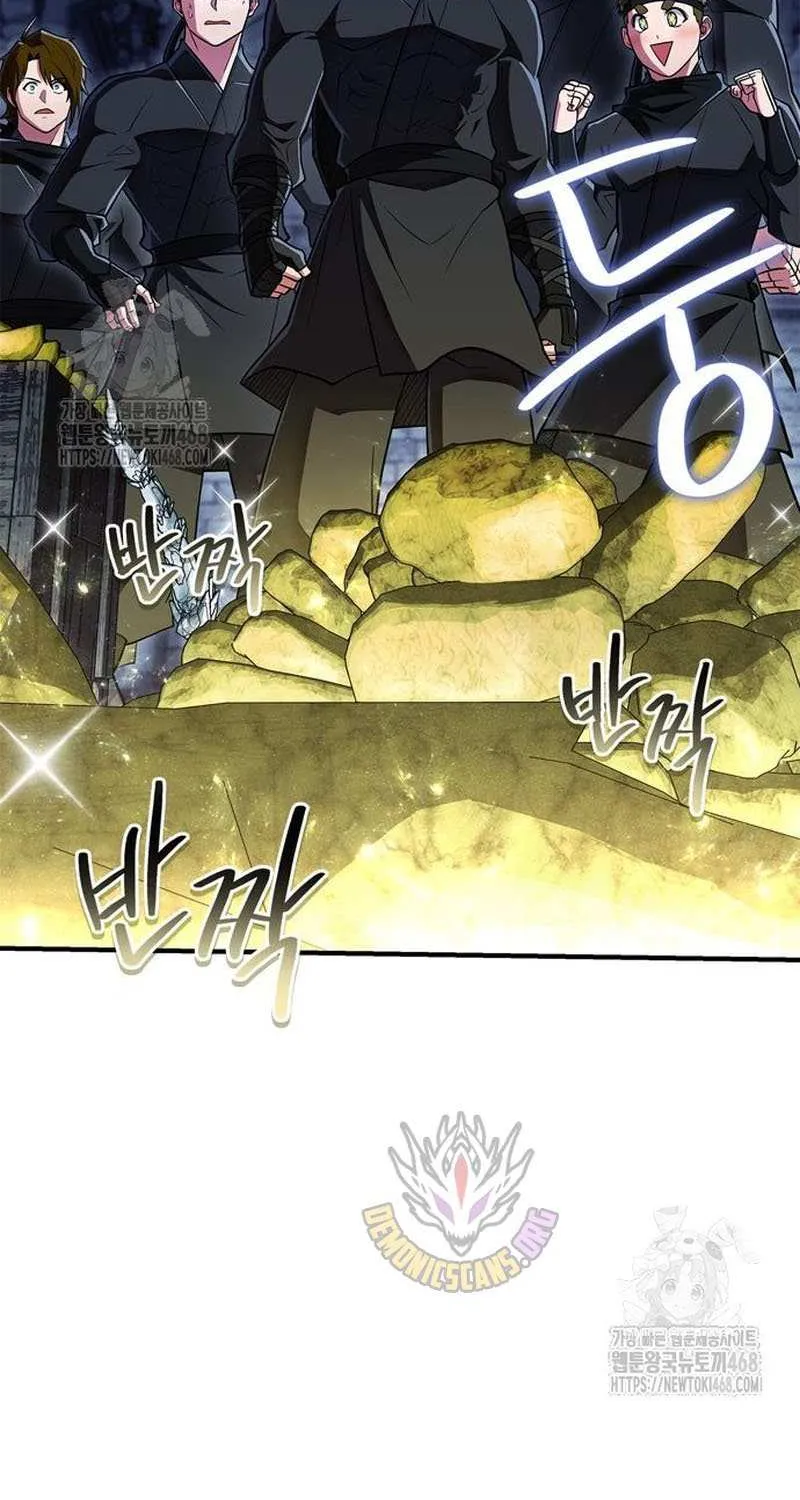 Read Genius Martial Arts Trainer chapter 82 image 67 on Lezhin