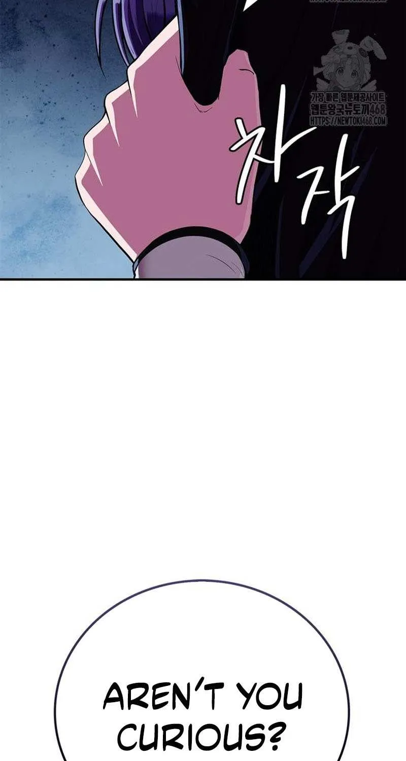 Read Genius Martial Arts Trainer chapter 82 image 93 on Lezhin