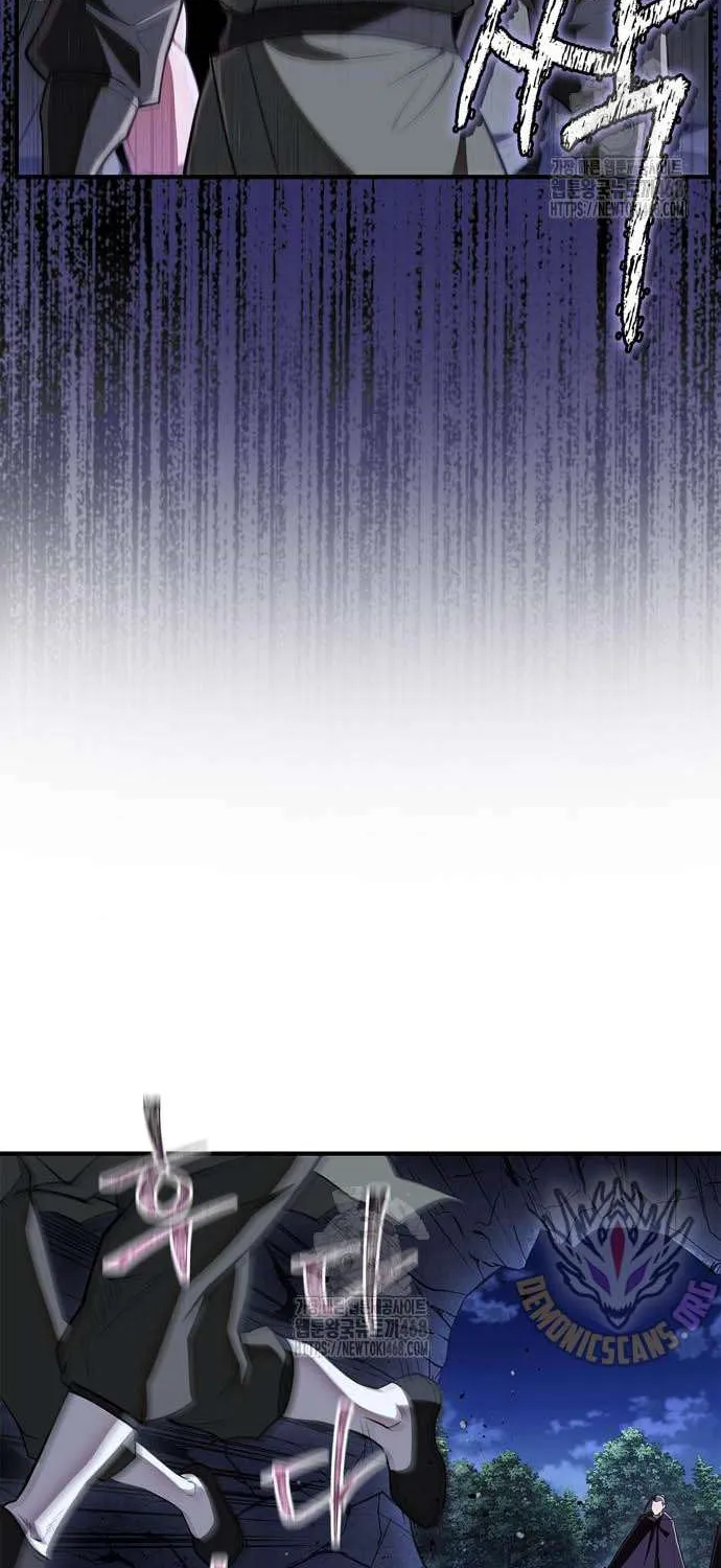 Read Genius Martial Arts Trainer chapter 83 image 103 on Lezhin