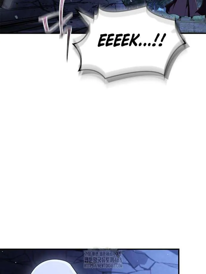 Read Genius Martial Arts Trainer chapter 83 image 104 on Lezhin