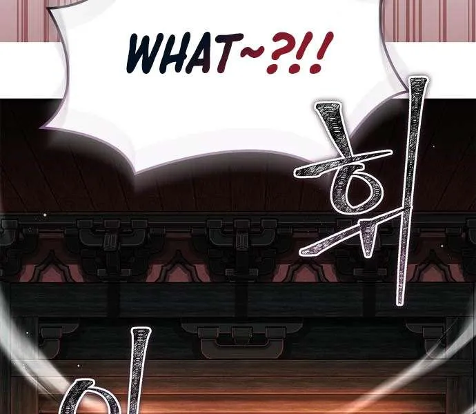 Read Genius Martial Arts Trainer chapter 83 image 13 on Lezhin