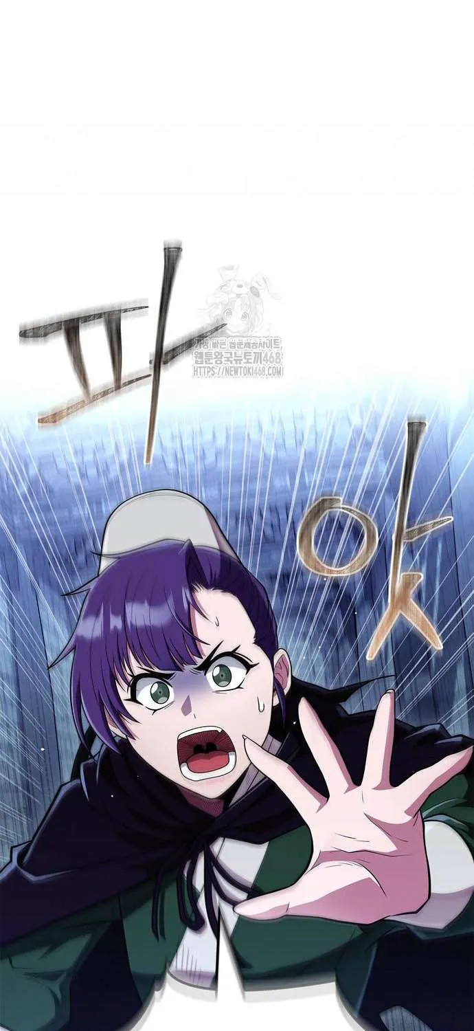 Read Genius Martial Arts Trainer chapter 83 image 16 on Lezhin