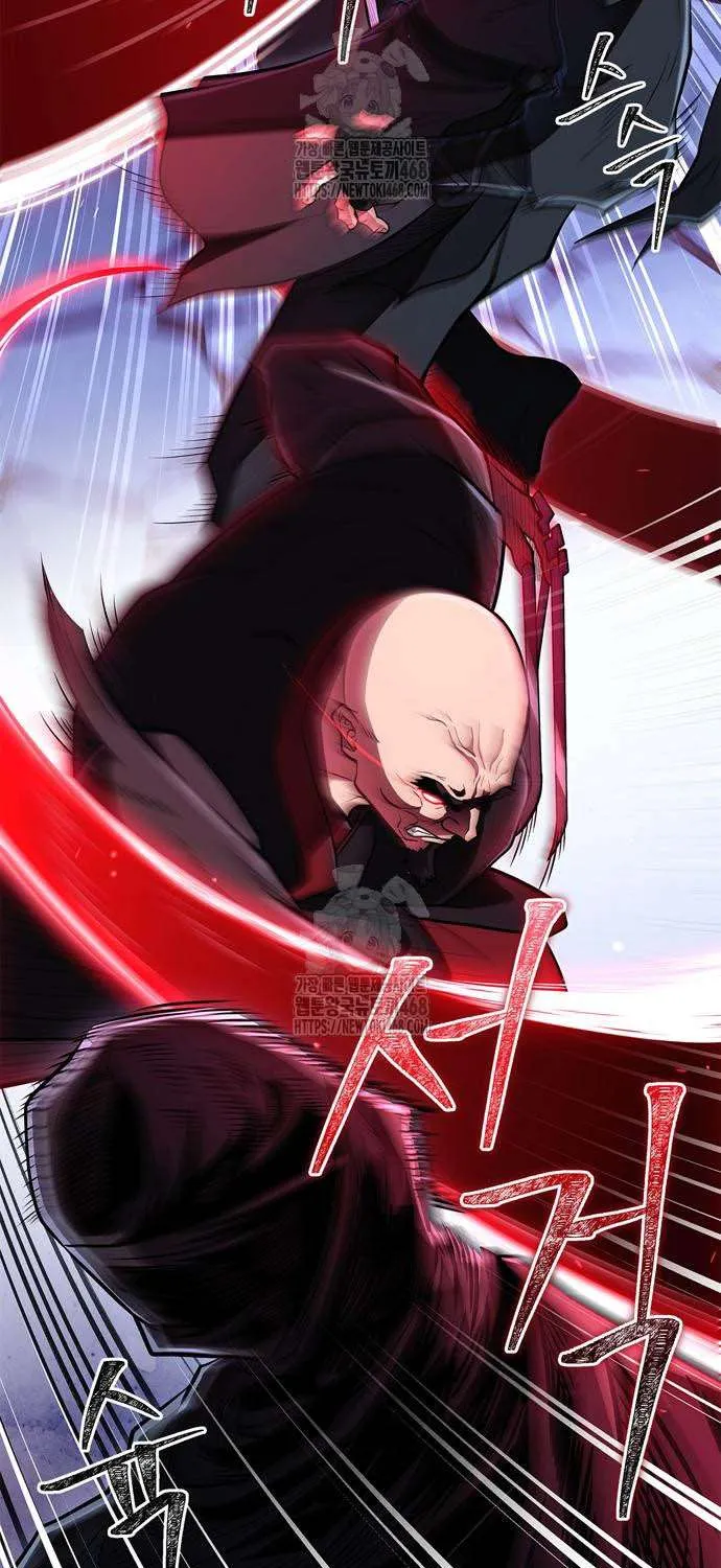 Read Genius Martial Arts Trainer chapter 83 image 21 on Lezhin