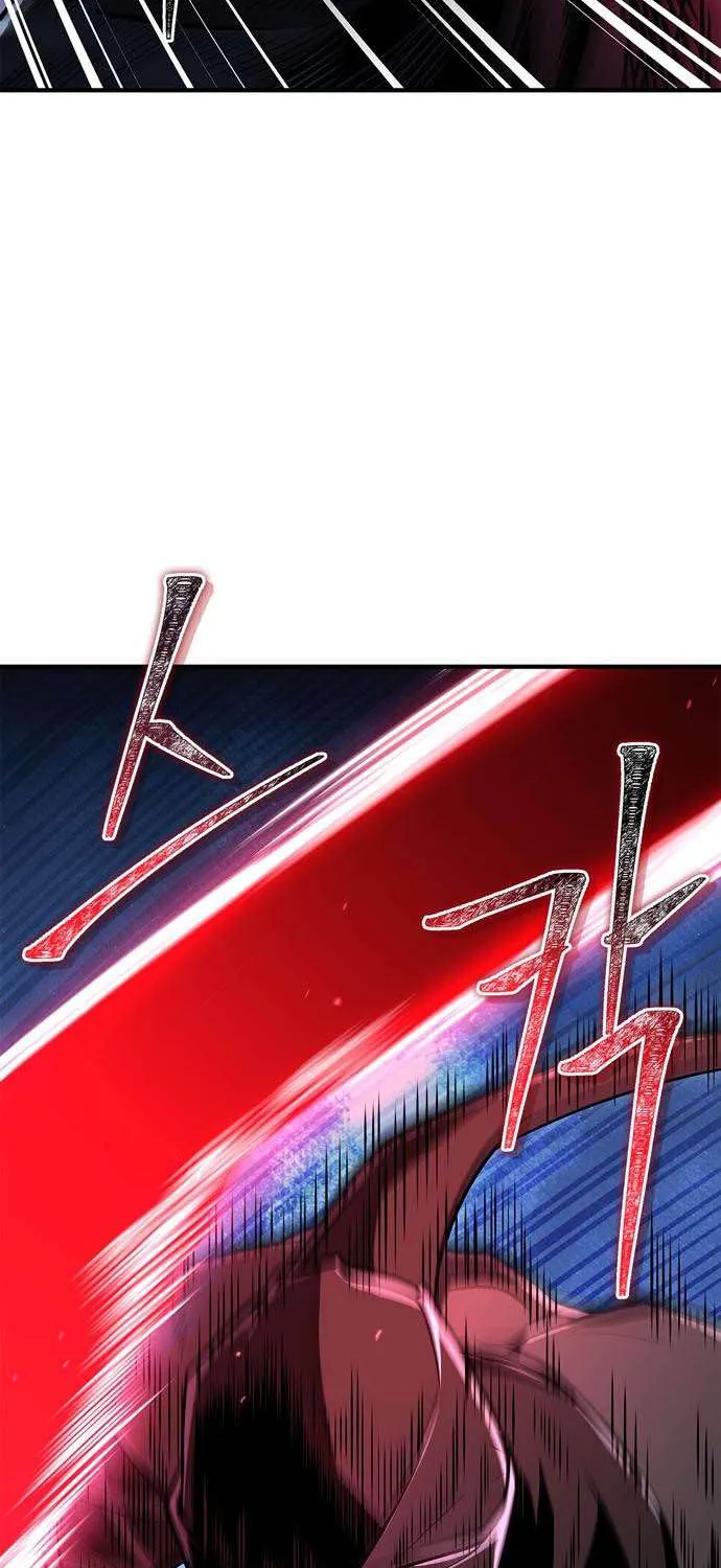 Read Genius Martial Arts Trainer chapter 83 image 22 on Lezhin
