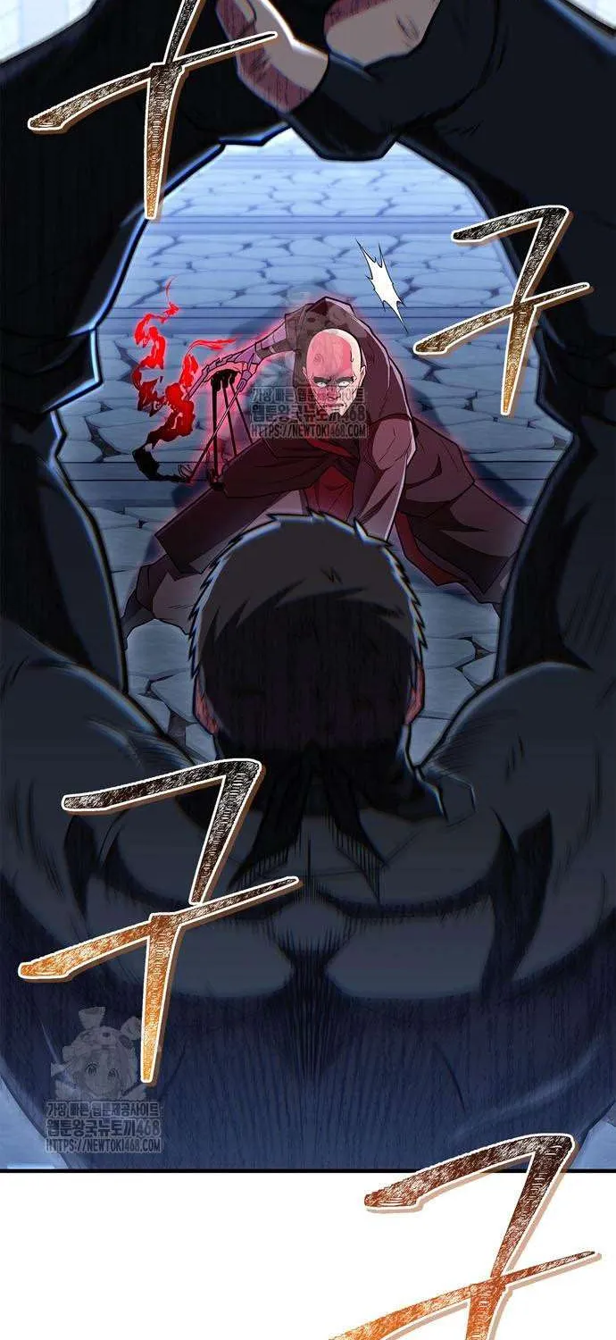 Read Genius Martial Arts Trainer chapter 83 image 24 on Lezhin