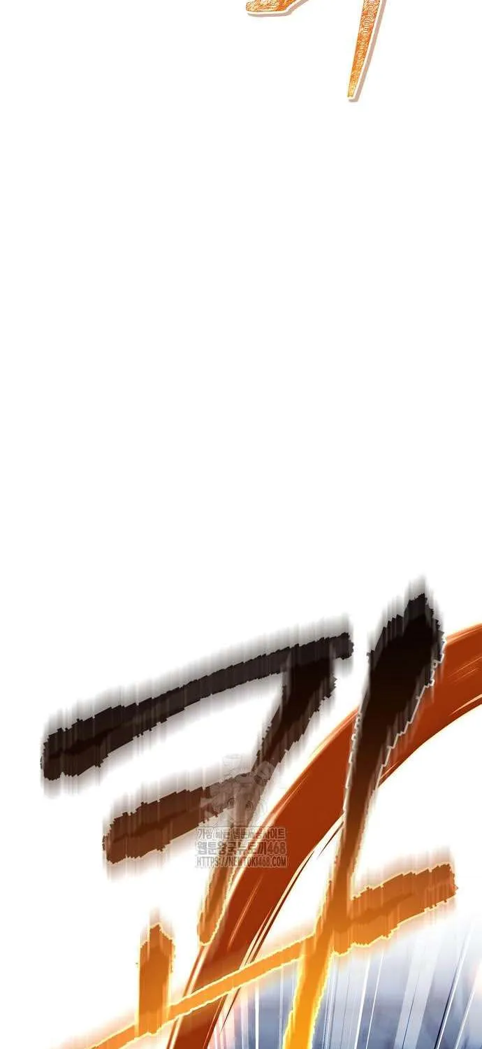Read Genius Martial Arts Trainer chapter 83 image 25 on Lezhin