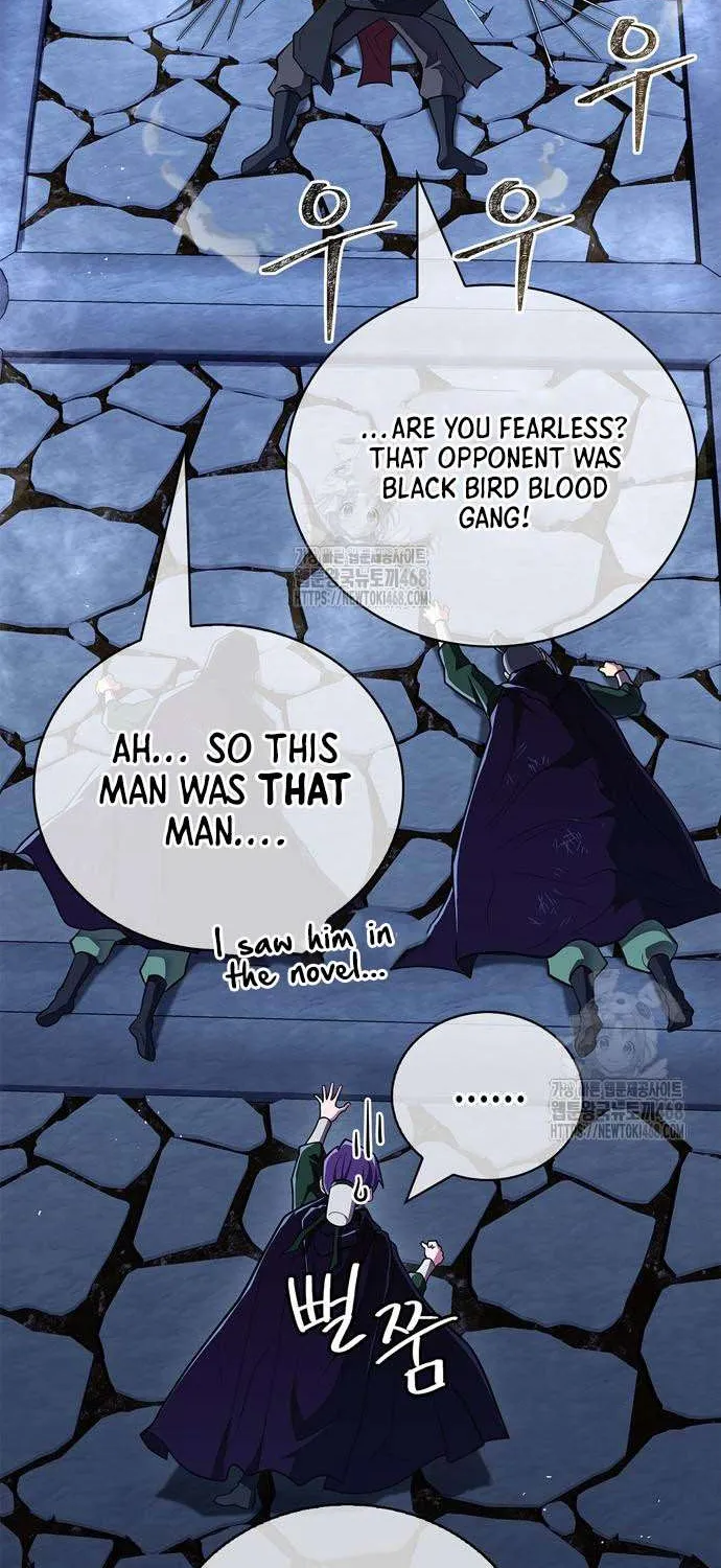 Read Genius Martial Arts Trainer chapter 83 image 29 on Lezhin