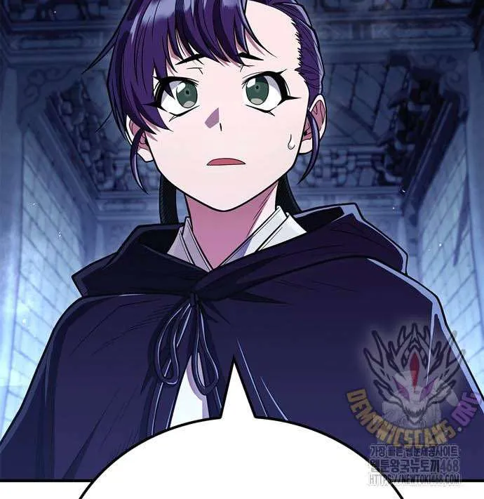 Read Genius Martial Arts Trainer chapter 83 image 34 on Lezhin