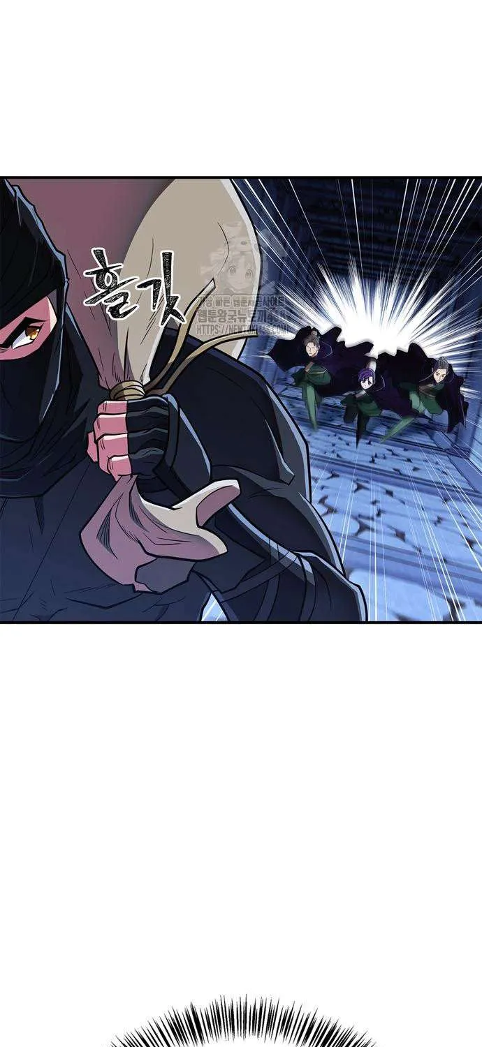 Read Genius Martial Arts Trainer chapter 83 image 56 on Lezhin