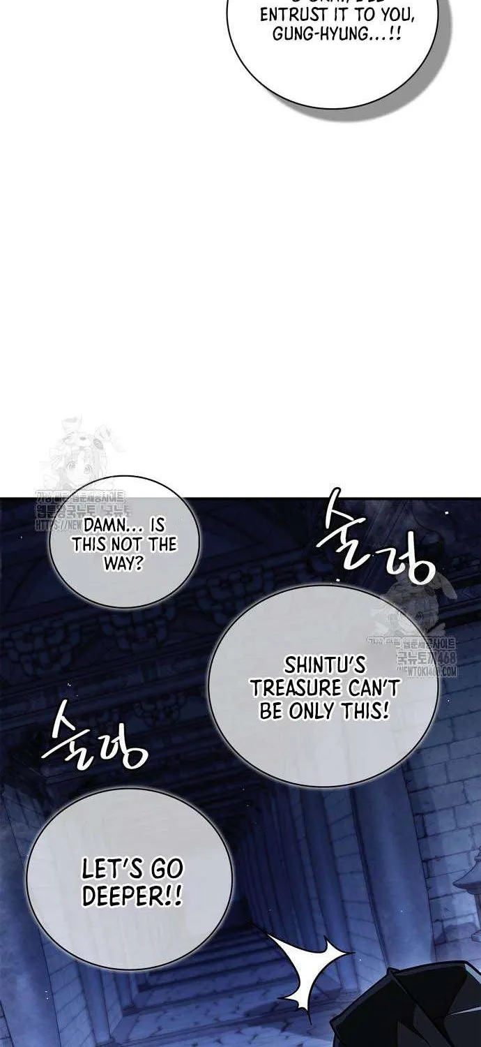 Read Genius Martial Arts Trainer chapter 83 image 66 on Lezhin