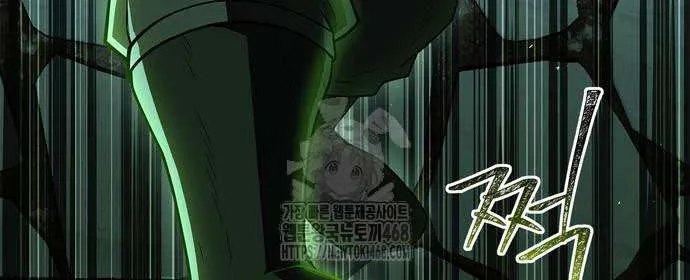 Read Genius Martial Arts Trainer chapter 83 image 69 on Lezhin