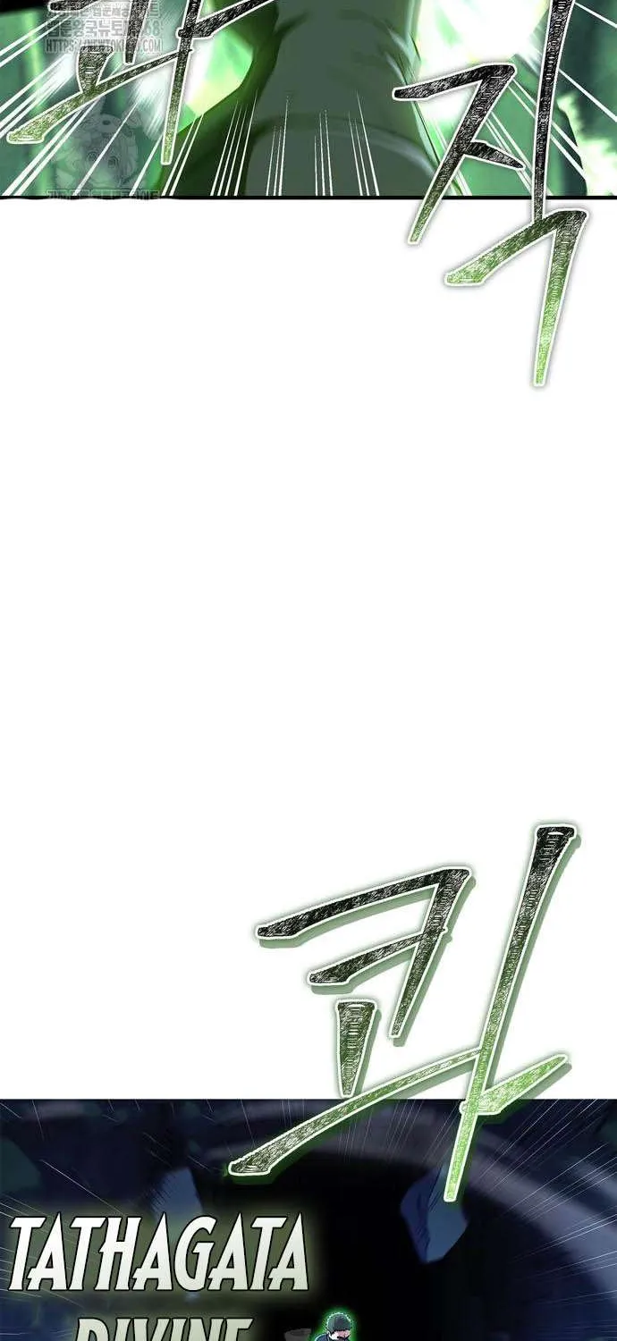 Read Genius Martial Arts Trainer chapter 83 image 73 on Lezhin